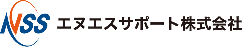 NSサポート株式会社のロゴ